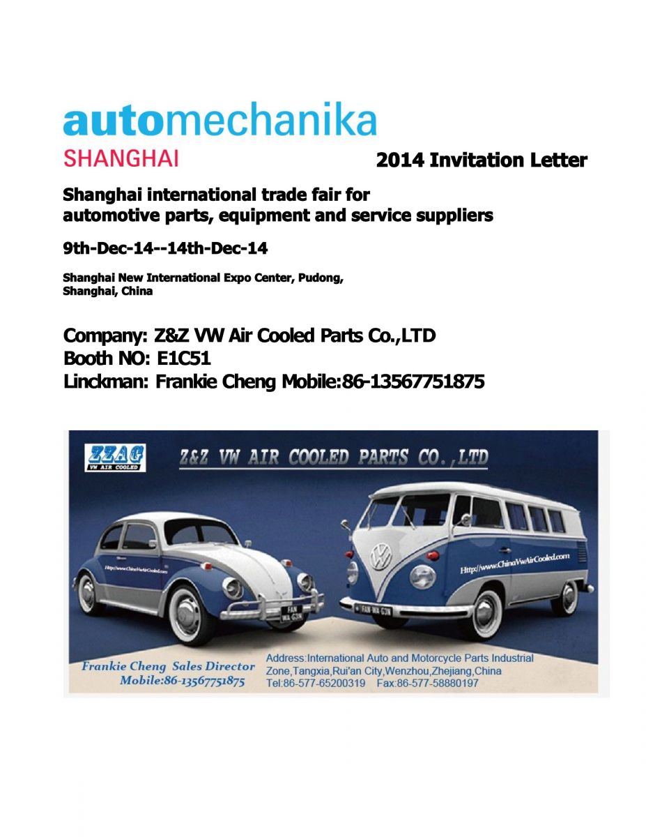 ZZAC 2014 Automechanica Shanghai Invitation Letter